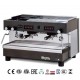 Cafetera Magister HRCMS100 2 Grupos